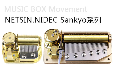 .NIDEC Sankyoϵ-ֺСС塢 о